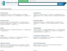 Tablet Screenshot of izhevsk-info.ru